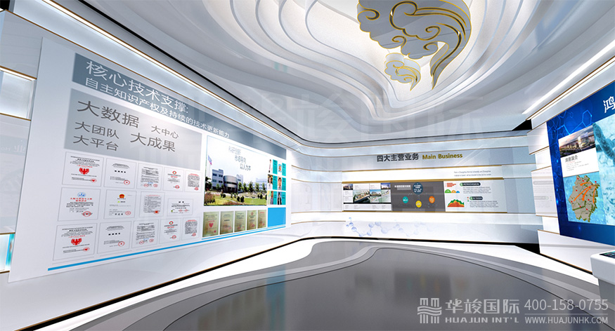 生態(tài)展館設(shè)計