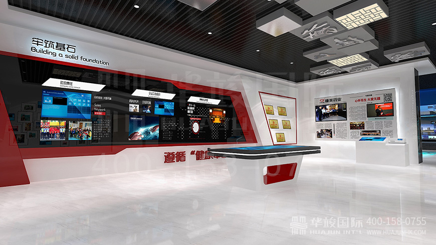 廉政展廳陳列設計