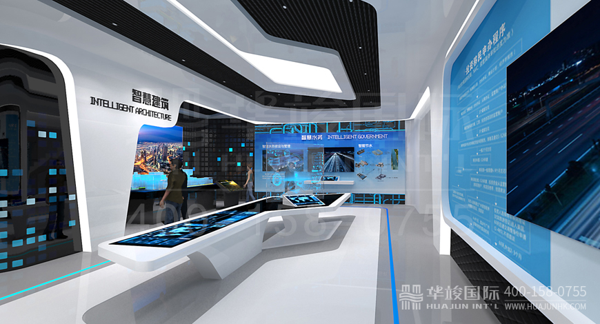 電網企業(yè)展廳