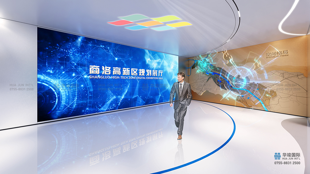 數(shù)字城市展廳設計