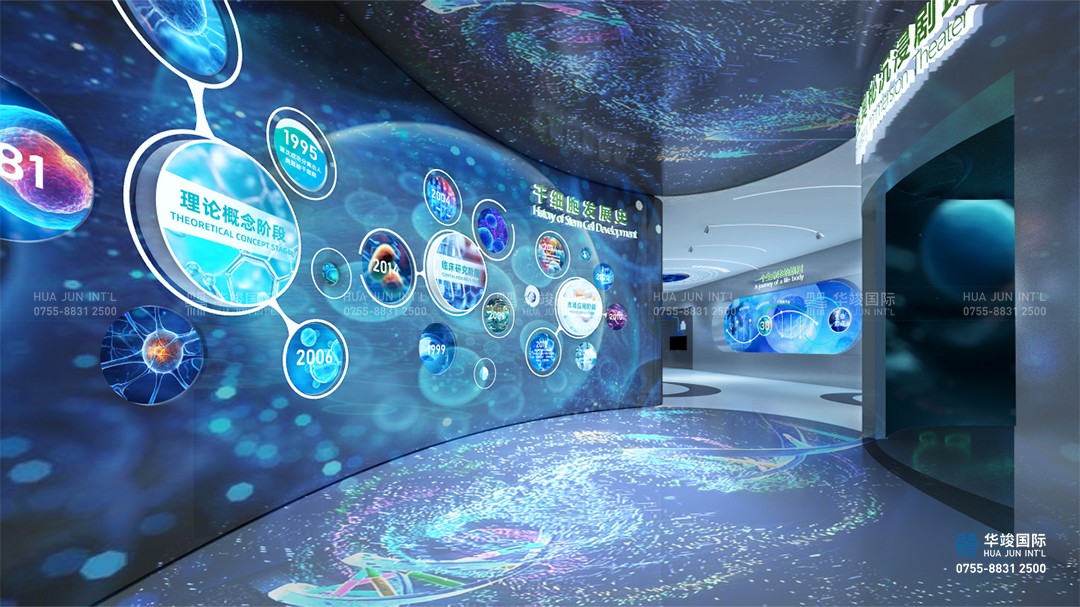 廣州展廳設計公司:生物醫(yī)療展廳的設計理念與空間布局