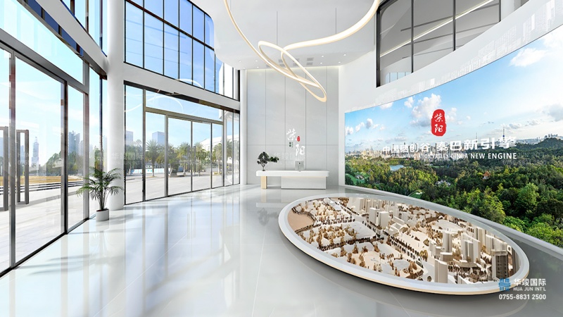 華竣國際數字農業中心展廳-現代農業展覽館展廳設計方案